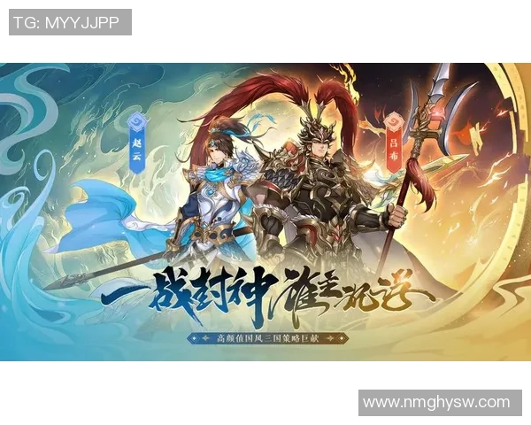 霹雳三国全新上线策略塔防游戏带你体验不一样的三国战争乐趣