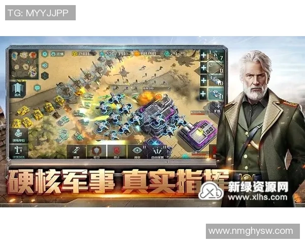 一起优诺全球玩家对战策略全解析助你轻松取胜