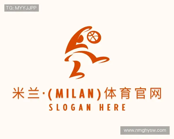 认识米兰·(milan)体育官网